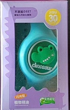 Pulsera Repelente Antimosquitos para Niños